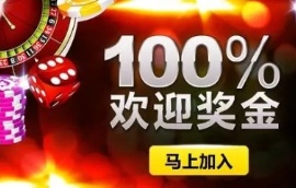 极悦平台做GBPUSD怎么开户,我要高杠杆?